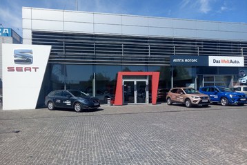 автосалон