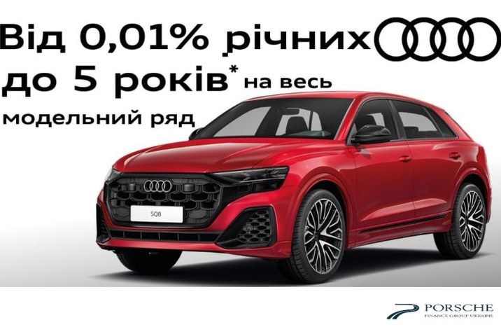 Porsche Finance Group